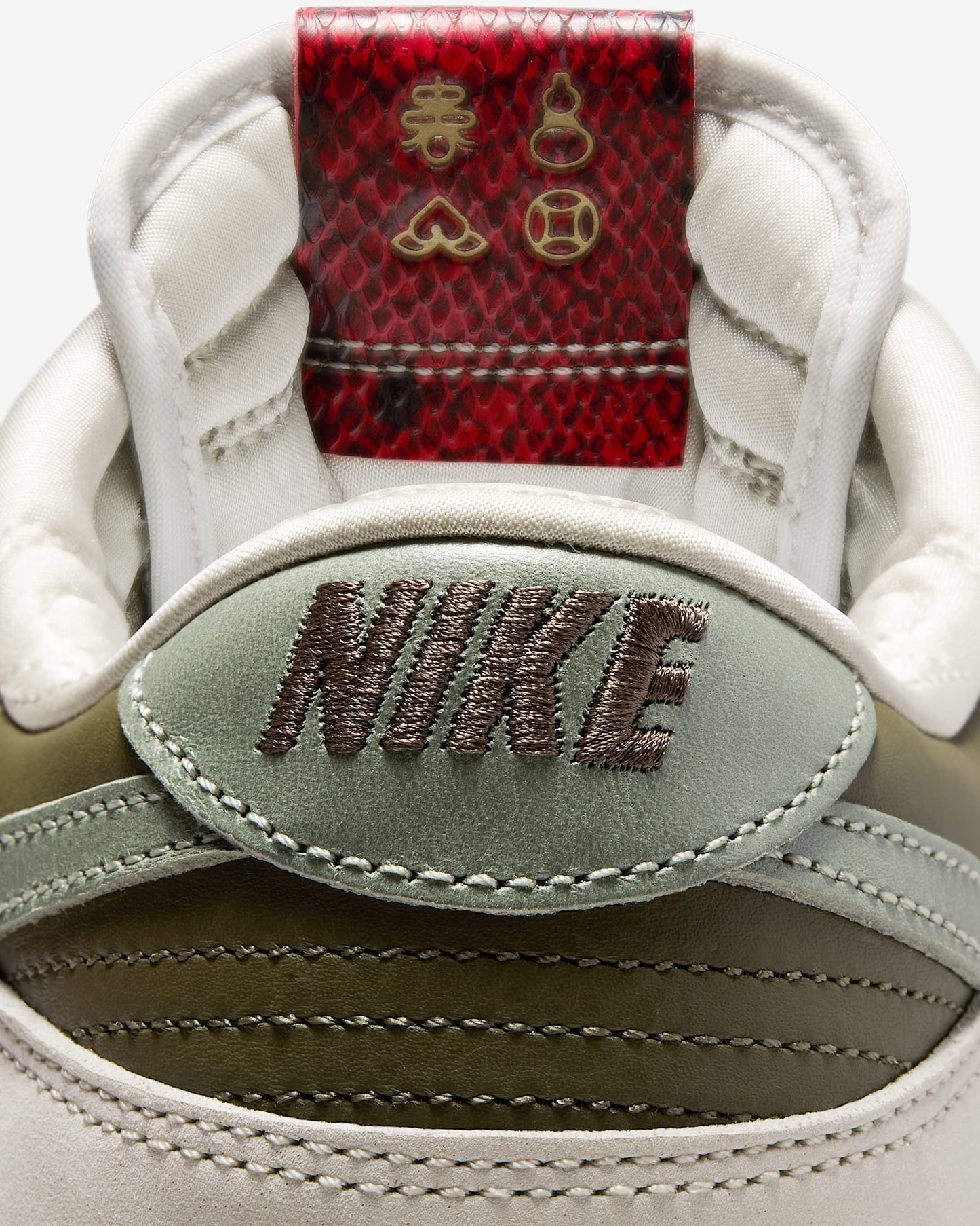 Nike Men's Dunk Low Retro Year Of The Snake Shoes - Medium Olive / Jade Horizon / Sail / Ironstone / University Red