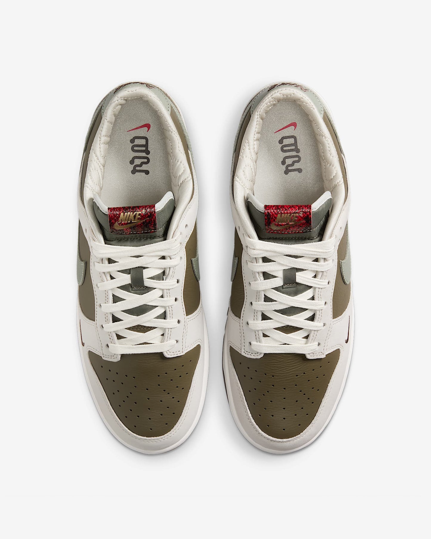 Nike Men's Dunk Low Retro Year Of The Snake Shoes - Medium Olive / Jade Horizon / Sail / Ironstone / University Red