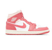 Nike Women's Jordan 1 Mid Shoes - White / Sea Coral / Sail - Shopsportive