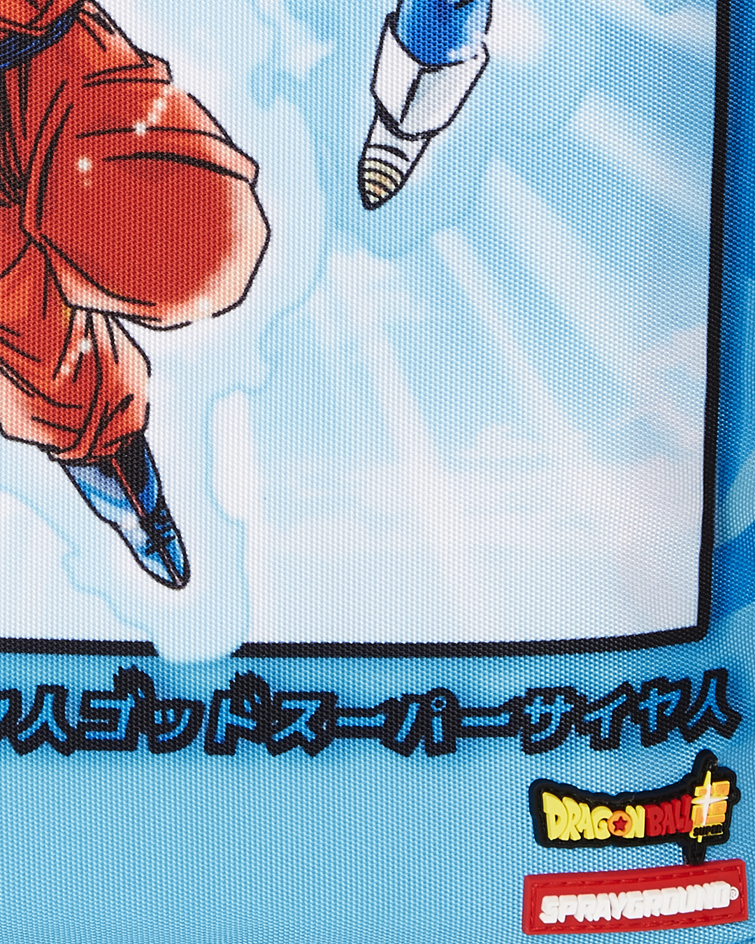 Sprayground Dragon Ball Z Super Saiyan Blue Goku And Vegeta Bag - Shopsportive