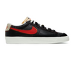 Nike Men's Blazer Low '77 Premium 'Removable Swoosh' Shoes - Black / Deep Royal Blue / Light Stone / Natural - Shopsportive