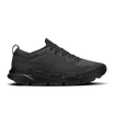 On Running Men's Cloudsoma Shoes - Black / Black