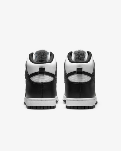 Nike Men's Dunk High Retro Shoes - White / Total Orange / Black - Shopsportive