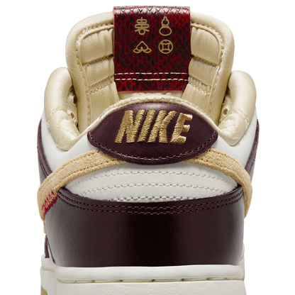 Nike Women's Dunk Low Lx Shoes - Burgundy Crush / Sail / Team Gold / Dark Red - Shopsportive