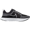 Nike Men's React Infinity Run Flyknit 2 Shoes - White / Black - Shopsportive