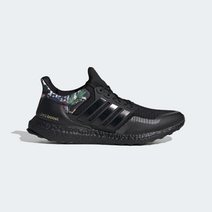Ultra boost 20 chinese new year black deals gold