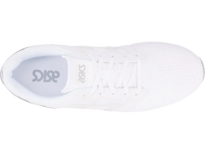 Asics Men's Gelsaga Sou Shoes - White / Mid Grey Sportive