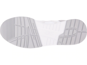 Asics Men's Gelsaga Sou Shoes - White / Mid Grey Sportive