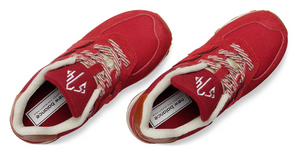 New Balance Kid's 574 Shoes - Red / White / Brown Sportive